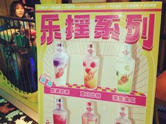 -胖哥俩肉蟹煲(河北勒泰购物中心店)
