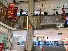 店内环境-北京华联购物中心(同成街店)