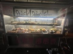 -胖子好盐水鸭(总店)
