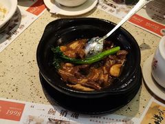 -新宝餐厅(流塘店)