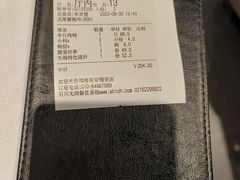 -福海居烤鸭店(鸟巢店)