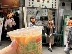 -兰芳园(中环老店)
