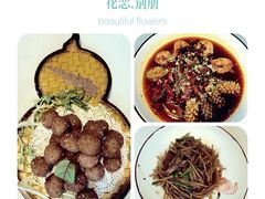 -顺承小院儿