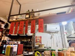 -勃利地摊·勃立小串烧烤