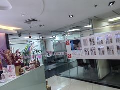 -樱花国际日语(人广中心)
