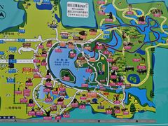 -上海野生动物园