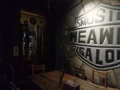 -WEAWEA深夜咖啡酒吧(顺义店)