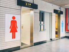 -漕溪路(地铁站)