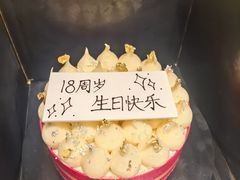 -甜艺廊(永利皇宫店)