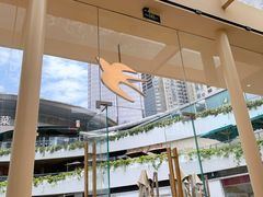 -BeauTea水仙(coco park店)