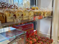 -味多美蛋糕(金顶街店)