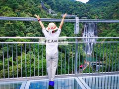 -古龙峡云天玻霸