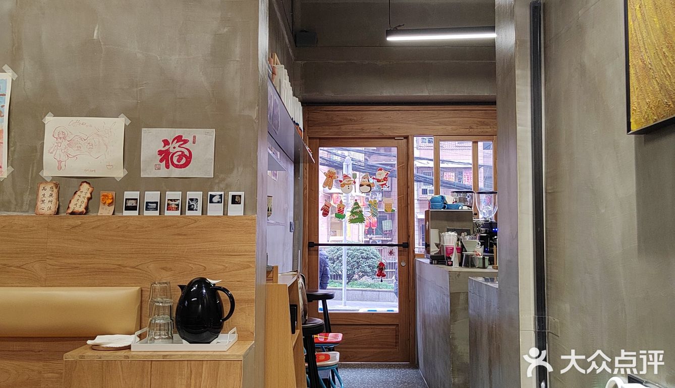 重庆观音桥 给社区咖啡馆比颗心