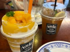 -Dang restaurant (patong phuket)