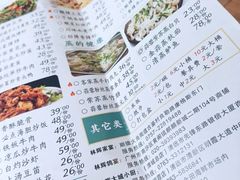 -林辉家宴·本地家常菜·头牌清远鸡(先锋店)
