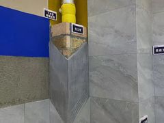 -峰光无限装饰(西安总店)