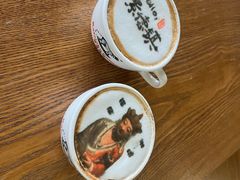 -猫屎咖啡(陶溪川店)