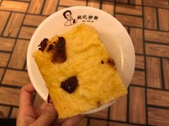 红枣发糕-姚记炒肝店(簋街店)