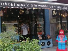 -Hi Fi Acoustic 梵香禅韵·色声香味