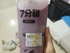 葡萄酸奶捞-7分甜(如皋安定街店)