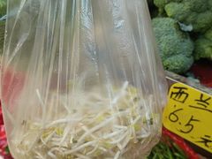 -素满香·食养自助(建邺万达店)
