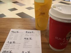 -茶理宜世(东方宝泰店)