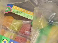-乾芝斋·苏式糕点·碧螺春茶酥(平江路店)