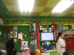 -杨梅红艺术教育(凤城教学中心)