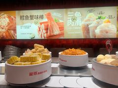 -龍歌自助小火锅(雨花台江南虹悦城店)