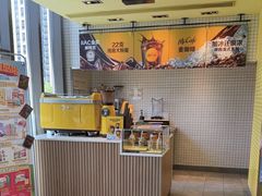 -麦当劳(普陀香溢花城店)