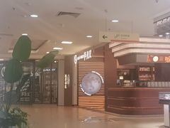 -沈阳大商千盛购物中心有限公司(长江街店)