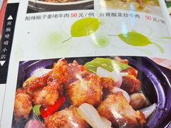 -粤·向群饭店(龙津东路总店)