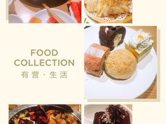 -小鱼小牛·鱼牛干锅·脆鱼火锅(世欧广场店)