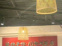 -成都吃客(奎星楼店)