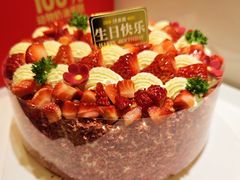 -味多美蛋糕(远大路店)