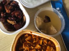 -鹿港小镇(黄金店)