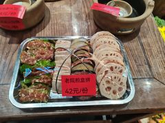 -单家老院·院子里的青岛菜(沙子口店)