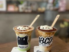-ABCD咖啡屋(妇幼店)