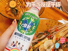 -明洋钵钵鸡(春田小区店)