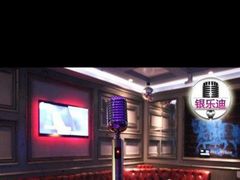 -INLOVE KTV(杭州滨江宝龙城店)