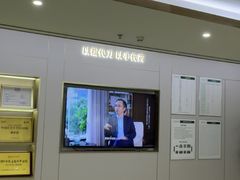 -通透堂中医·精准推拿(旗舰店)