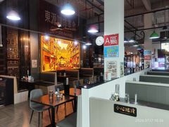 -新东源国际酒店·新东源食坊(沙井店)