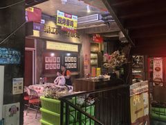 -五马集·海鲜·温州大牌档(黑金冠五马街十字路口店)