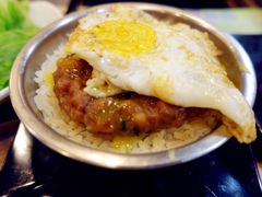 煎蛋牛肉饭-添好运点心专门店(中环IFC店)