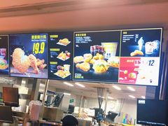 -麦当劳(莆田荔城大道万达店)