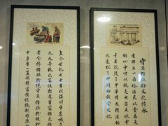 -守英猪脏粉(仓桥街店)