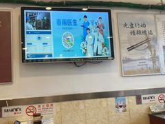 -新川面馆(新街口二店)
