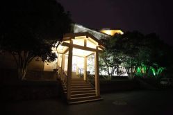 -华东饭店·园林式婚礼宴会厅酒店