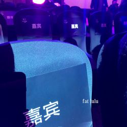 -上海中心宴会厅·婚礼中心