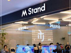 -M Stand(西安大悦城店)